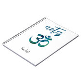 Naam, Aqua Bird Feather Pattern OM Symbol Notitieb Notitieboek (Linkerzijde)