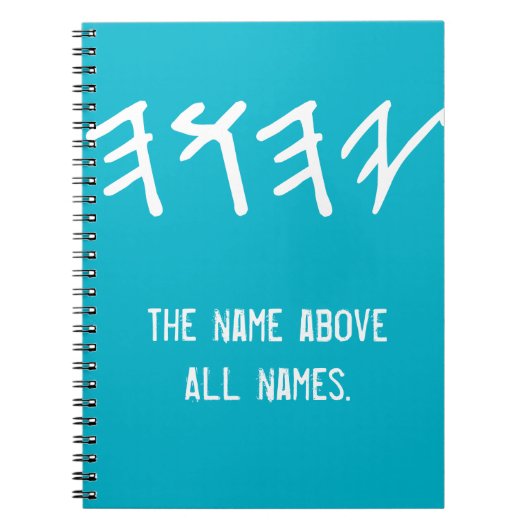 Naam boven alle namen notebook notitieboek (Voorkant)