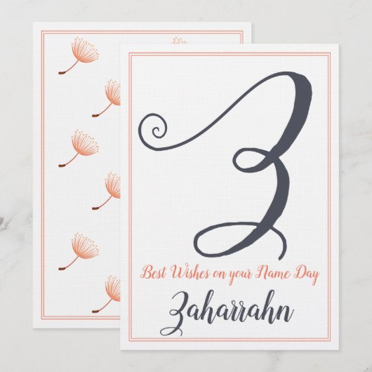 Naam Dag Sint Sint Dag Letter Z Monogram Kaart (Voorkant / Achterkant)