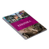 Naam en Fotocollage Notitieboek (Rechterzijde)