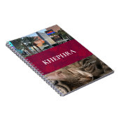 Naam en Fotocollage Notitieboek (Rechterzijde)