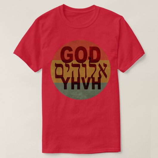 Naam GOD YHVH ELBHIM Hebreeuwse letters  Kab T-shirt (Design voorkant)