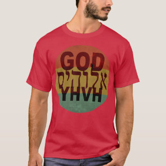 Naam GOD YHVH ELBHIM Hebreeuwse letters  Kab T-shirt