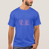 Naam in het Japans - Gepersonaliseerd T-shirt (Voorkant)