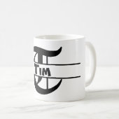 Naam Letter ornament aanpassen Koffiemok (Voorkant rechts)