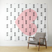 Naam monogram logo trouwfeest foto achtergrond wandkleed (In Situ (horizontaal))