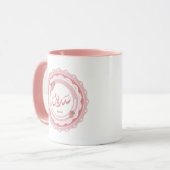 Naam Sadeel اسم سديل Mok (Voorkant links)