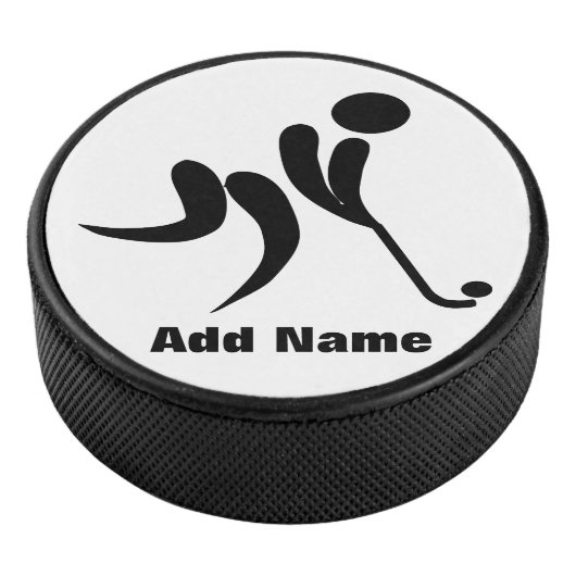 Naam toevoegen Hockey Player Stick Puck Zwart Wit (3/4)