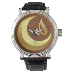 Naam van Allah Horloge