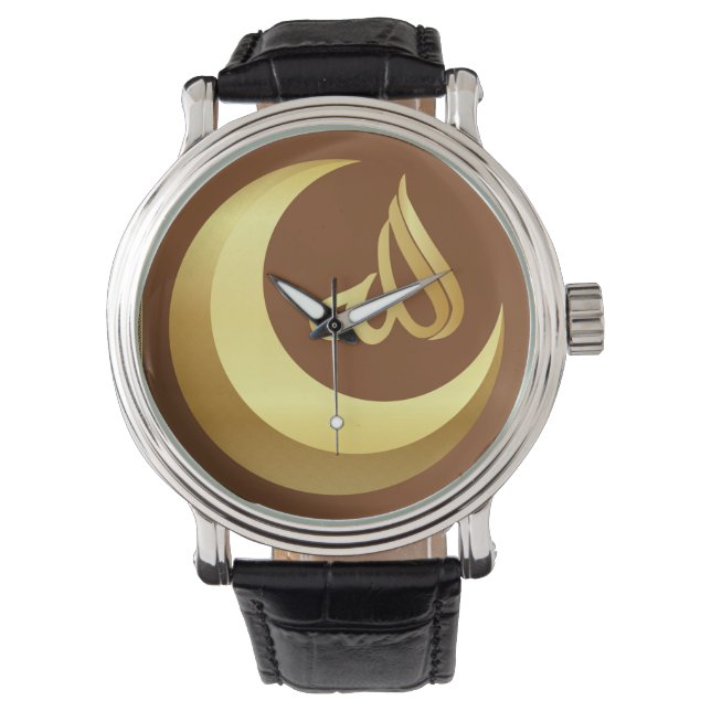 Naam van Allah Horloge (Voorkant)