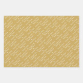 Naam van gepersonaliseerde felicitaties! Goud en w Inpakpapier Vel (Voorkant)