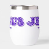 Naam van Jezus Naam boven alle namen (Rechts)