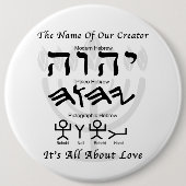 Naam van onze ontwerper ronde button 6,0 cm (Voorkant)