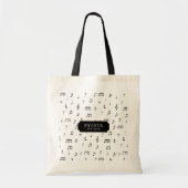 Naam zwart-wit musical Notes Symbol Patroon Tote Bag (Voorkant)