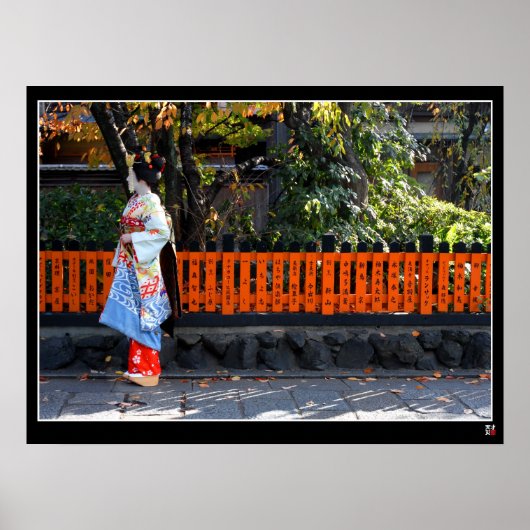 Naar beneden in Gion Poster (Voorkant)