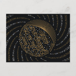 NAAR DE GALAXY EN TERUG / VALENTIJNSDAG BRIEFKAART