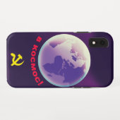 naar de kosmos! in de ruimte! Sovjet-ruimte kunst. Case-Mate iPhone Case (Achterkant (horizontaal))