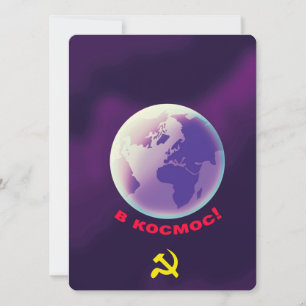 naar de kosmos! naar de Ruimte! Sovjet Ruimte kuns