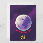 naar de kosmos! naar de Ruimte! Sovjet Ruimte kuns (Achterkant)