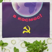 naar de kosmos! Sovjet-ruimte kunst. Theedoek (Gevouwen)