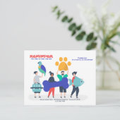 Naar het Briefkaart Herinnering voor Vet-toewijzin (Staand voorkant)