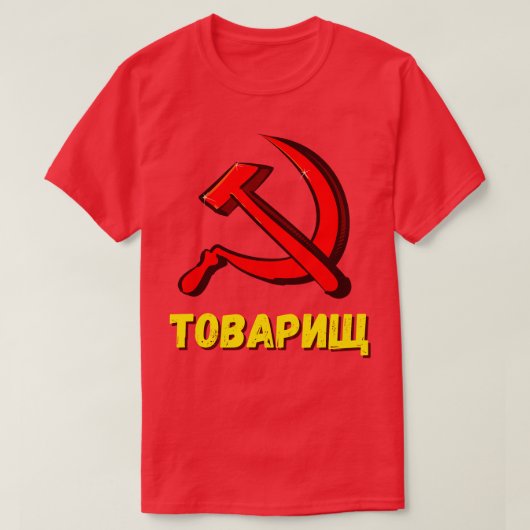 Naar kameraad communisme CCCP Humor T-shirt (Design voorkant)