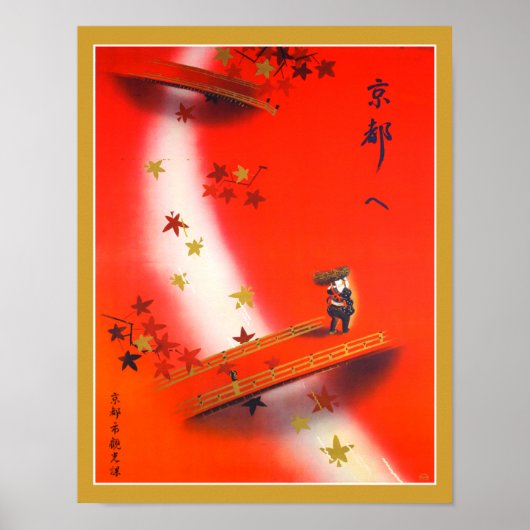 Naar Kyoto 1930's Japan Reisposter Poster (Voorkant)