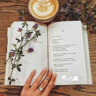 Naar maat gemaakt bibliotheekpostzegel bibliotheca  zelfinktende stempel