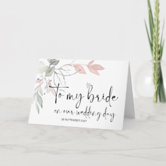 Naar mijn bruid van de bruidegom die onze bruiloft kaart