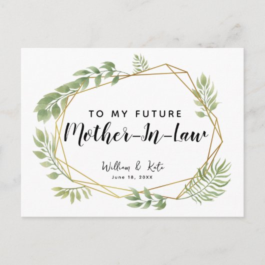 Naar mijn toekomstige schoonmoeder briefkaart groe (Voorkant)