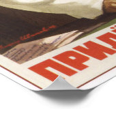 Naar overvloed poster (Hoek)