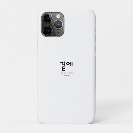 Naast je, Naast Jou — De Stille Betekenis van Blij Case-Mate iPhone Case (Achterkant)