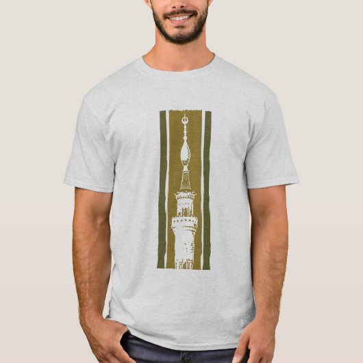 Nabawi Mosque Islamic Art T-shirt (Voorkant)