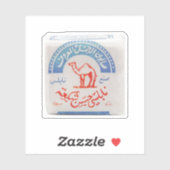 Nablus Soap Sticker (Vel)