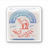 Nablus Soap Sticker (Voorkant)