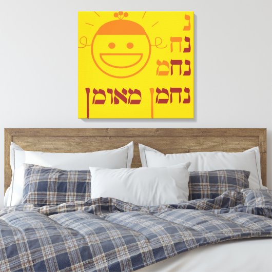 Nachman Meuman Canvas Afdruk (Insitu (Slaapkamer))
