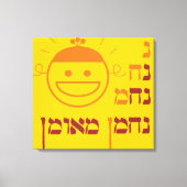 Nachman Meuman Canvas Afdruk (Voorkant)