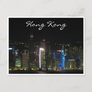 nacht hong kong briefkaart