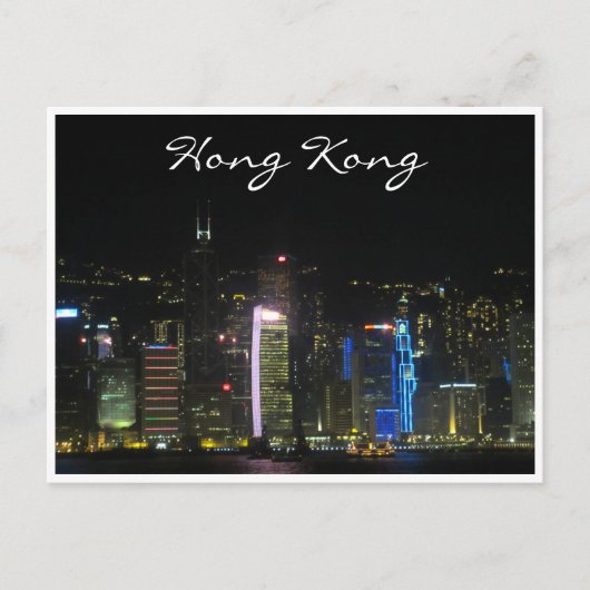 nacht hong kong briefkaart (Voorkant)
