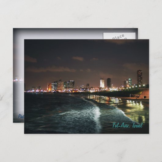 Nacht in Tel Aviv, Israël Briefkaart (Voorkant / Achterkant)