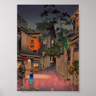 Nacht Straat Regen Poster