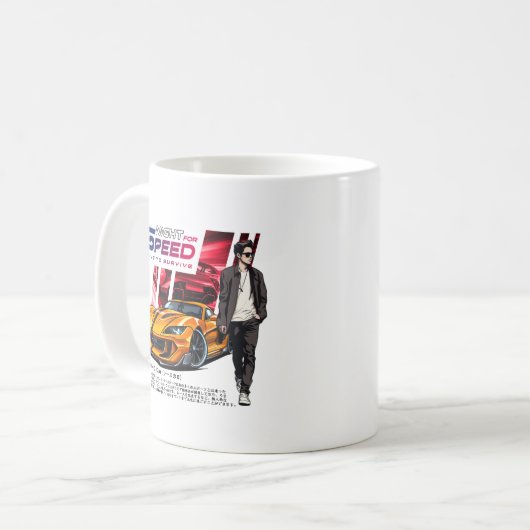 Nacht voor snelheid | 11# Classic Mok (Voorkant links)
