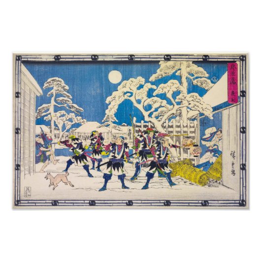 nachtaanval | Utagawa Hiroshige | Foto Afdruk (Voorkant)