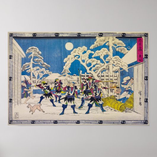 nachtaanval | Utagawa Hiroshige | Poster (Voorkant)