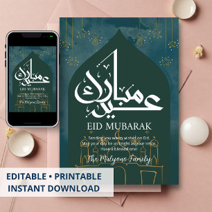 Nachthemel Groen & Goud Lijnkunst Eid Mubarak Kaar Feestdagenkaart