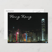 nachtlichten briefkaart (Voorkant / Achterkant)