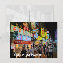Nachtmarkt in Taipei, Taiwan Briefkaart