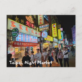 Nachtmarkt in Taipei, Taiwan Briefkaart