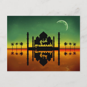 Nachtreflectie in Eid Mubarak Briefkaart
