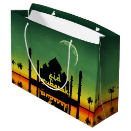 Nachtreflectie in Eid Mubarak Groot Cadeauzakje